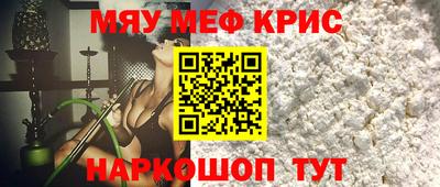 герыч Донской
