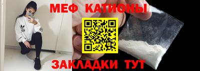 герыч Донской