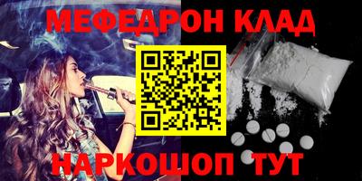 герыч Донской