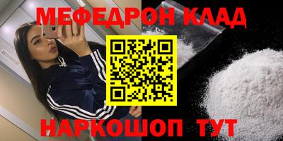 герыч Дубна