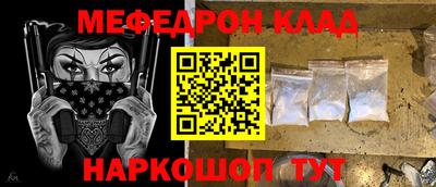 герыч Дубна