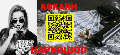 герыч Дубна