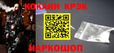 герыч Донской