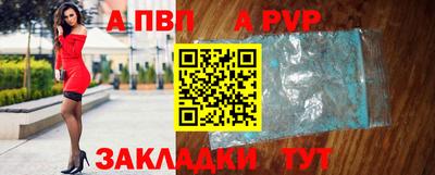 герыч Дубна