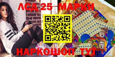 герыч Донской