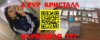 герыч Донской