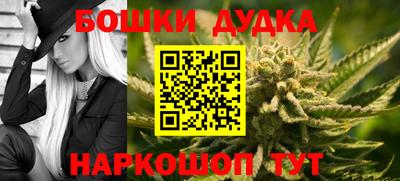 герыч Донской
