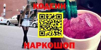 герыч Донской