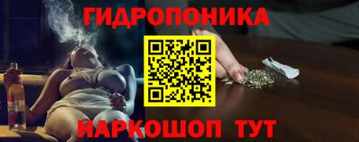 герыч Донской