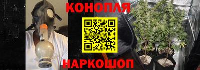 герыч Донской
