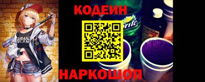 герыч Донской