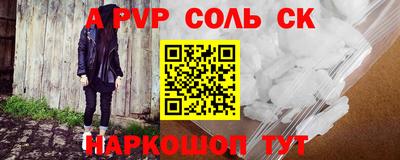 герыч Дубна