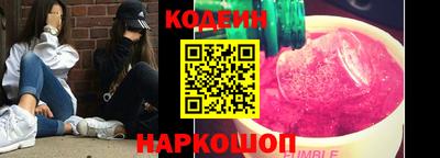 герыч Донской