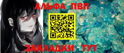 герыч Дубна