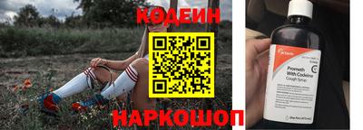 герыч Донской