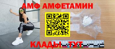 герыч Дубна