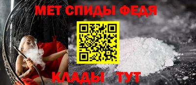 герыч Дубна