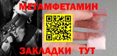 а пвп мука Донецк