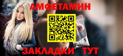 герыч Донской