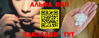 герыч Дубна