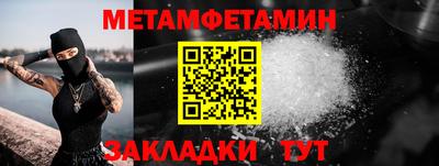 герыч Донской