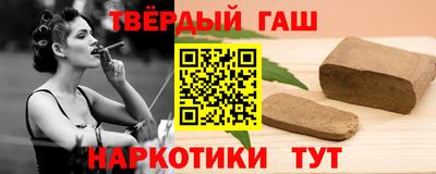 а пвп мука Донецк