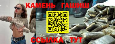 а пвп мука Донецк