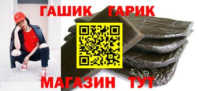 герыч Донской