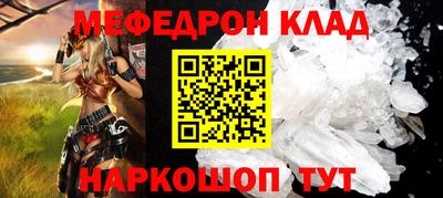 герыч Донской