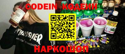 герыч Донской