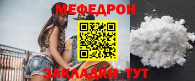 герыч Дубна