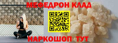 герыч Дубна